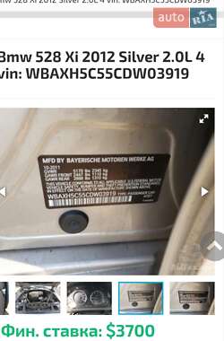 Седан BMW 5 Series 2012 в 