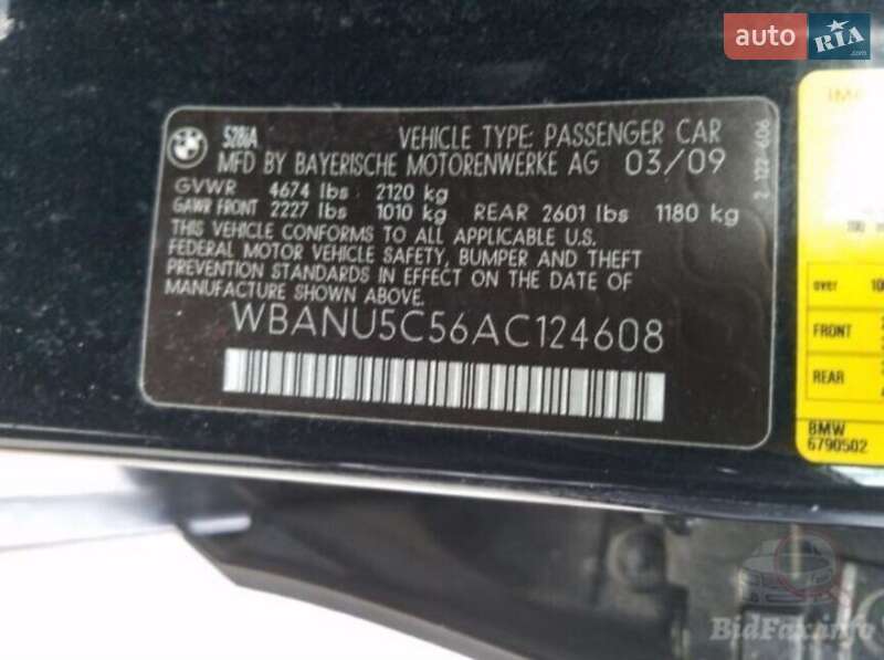 Седан BMW 5 Series 2009 в Миколаєві фото 26 Седан BMW 5 Series 2009 в Миколаєві