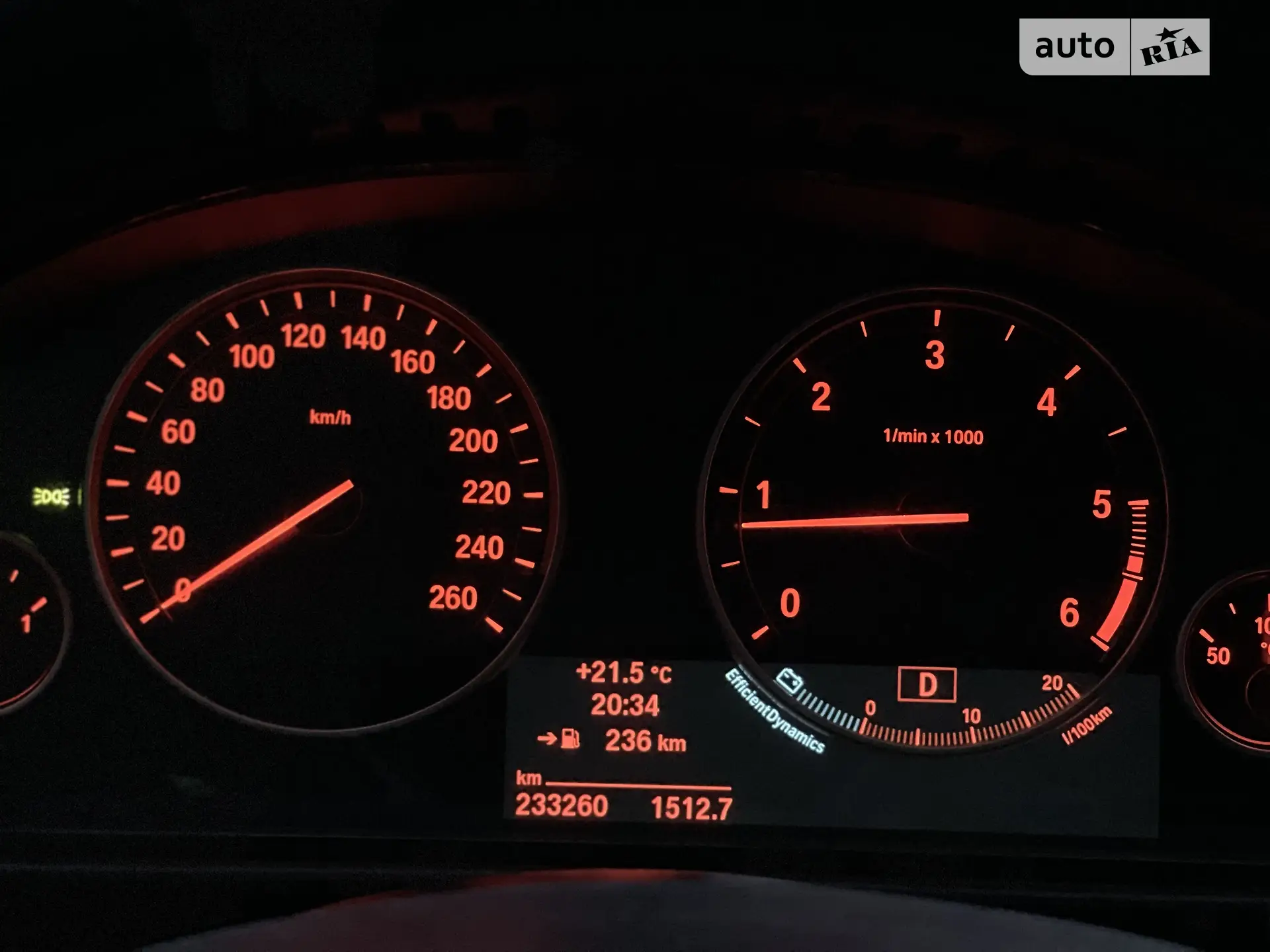 2014 BMW 5er - мініатюра 63