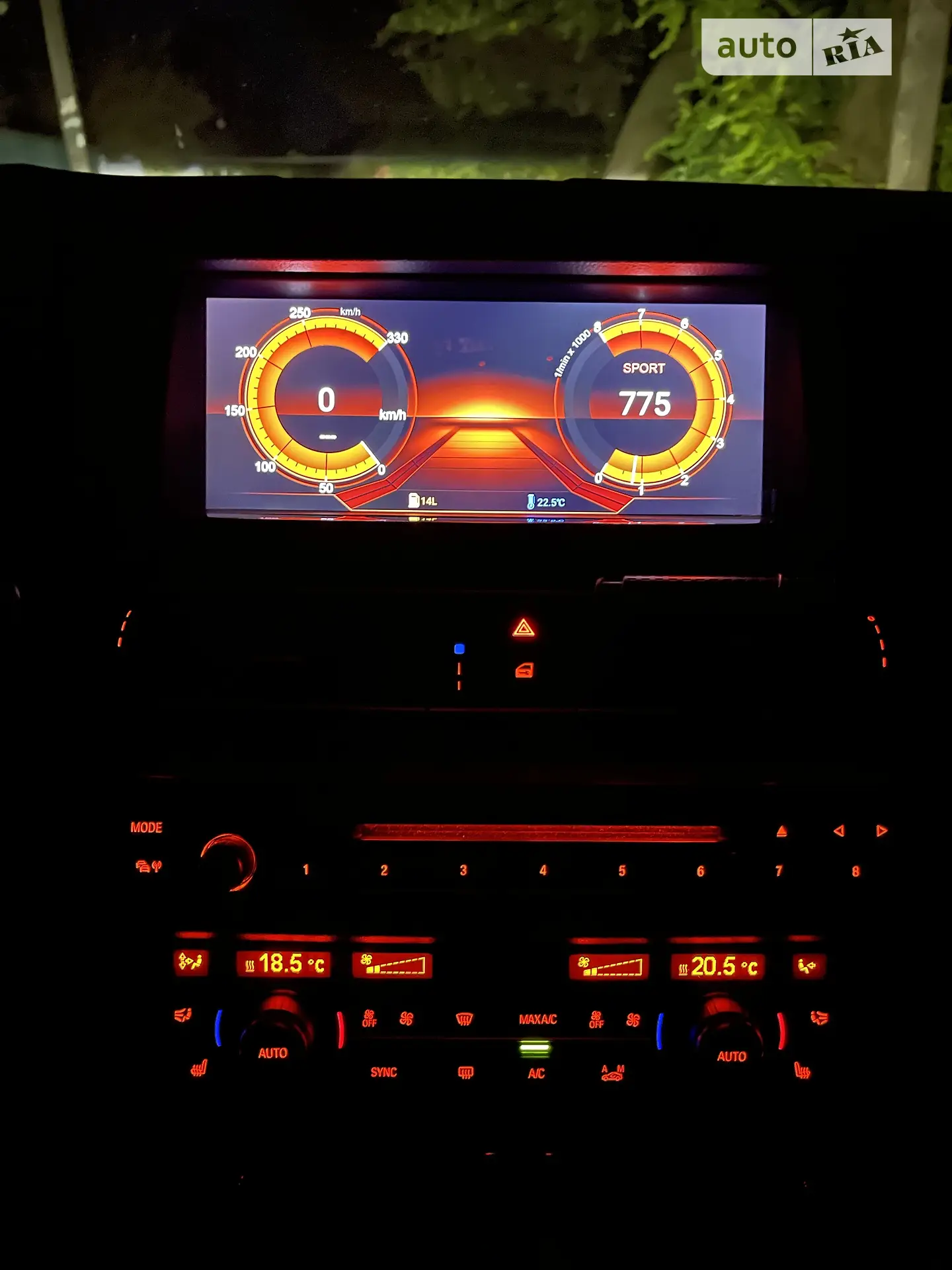 2014 BMW 5er - мініатюра 62