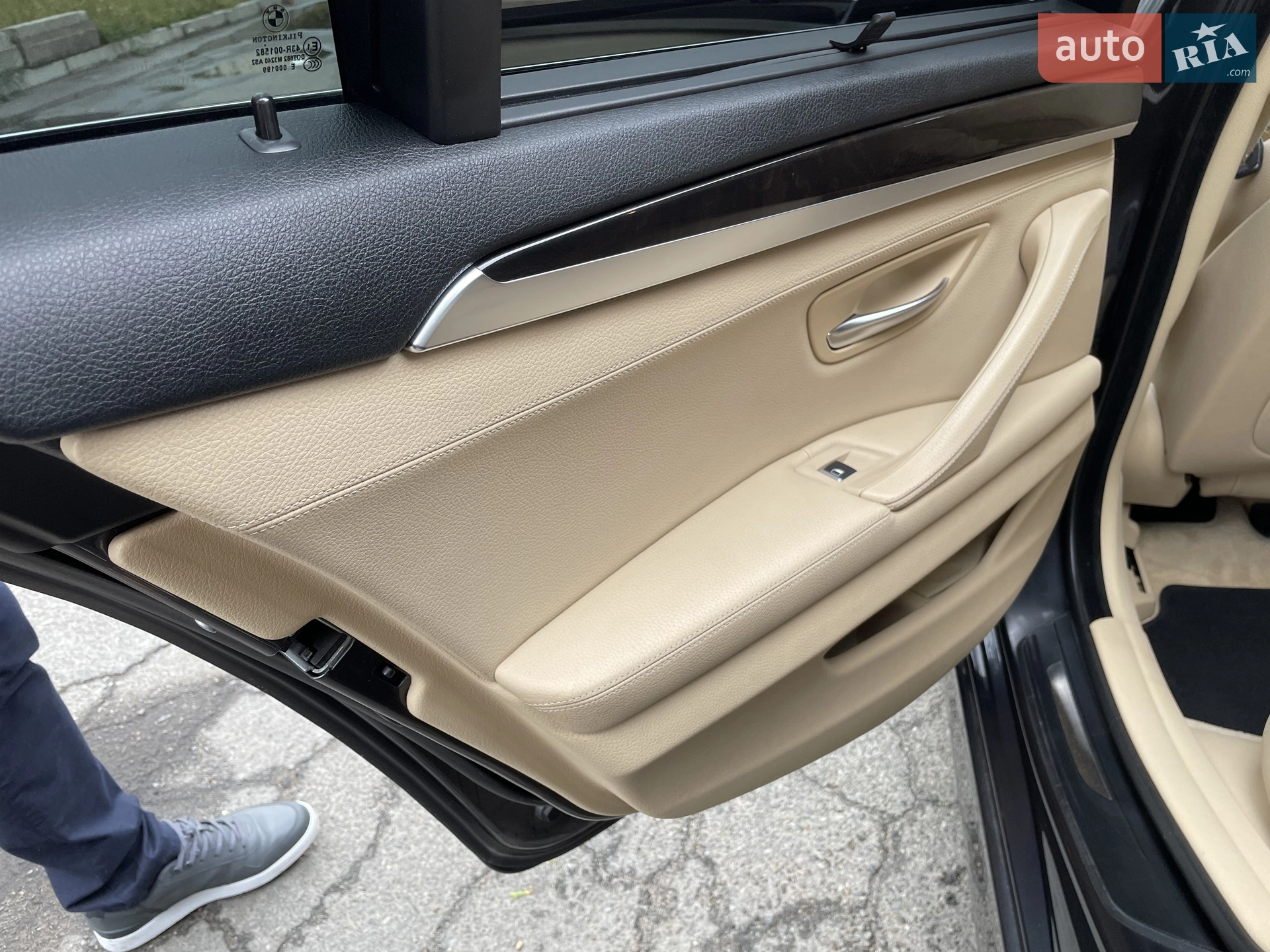 2011 BMW 5er - мініатюра 45