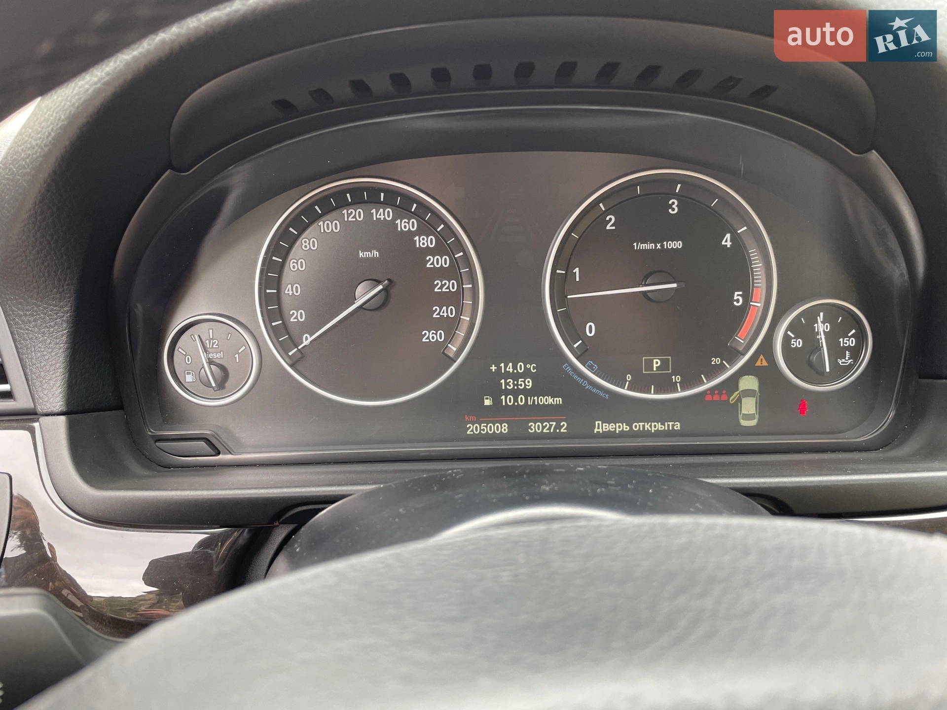 2011 BMW 5er - мініатюра 19
