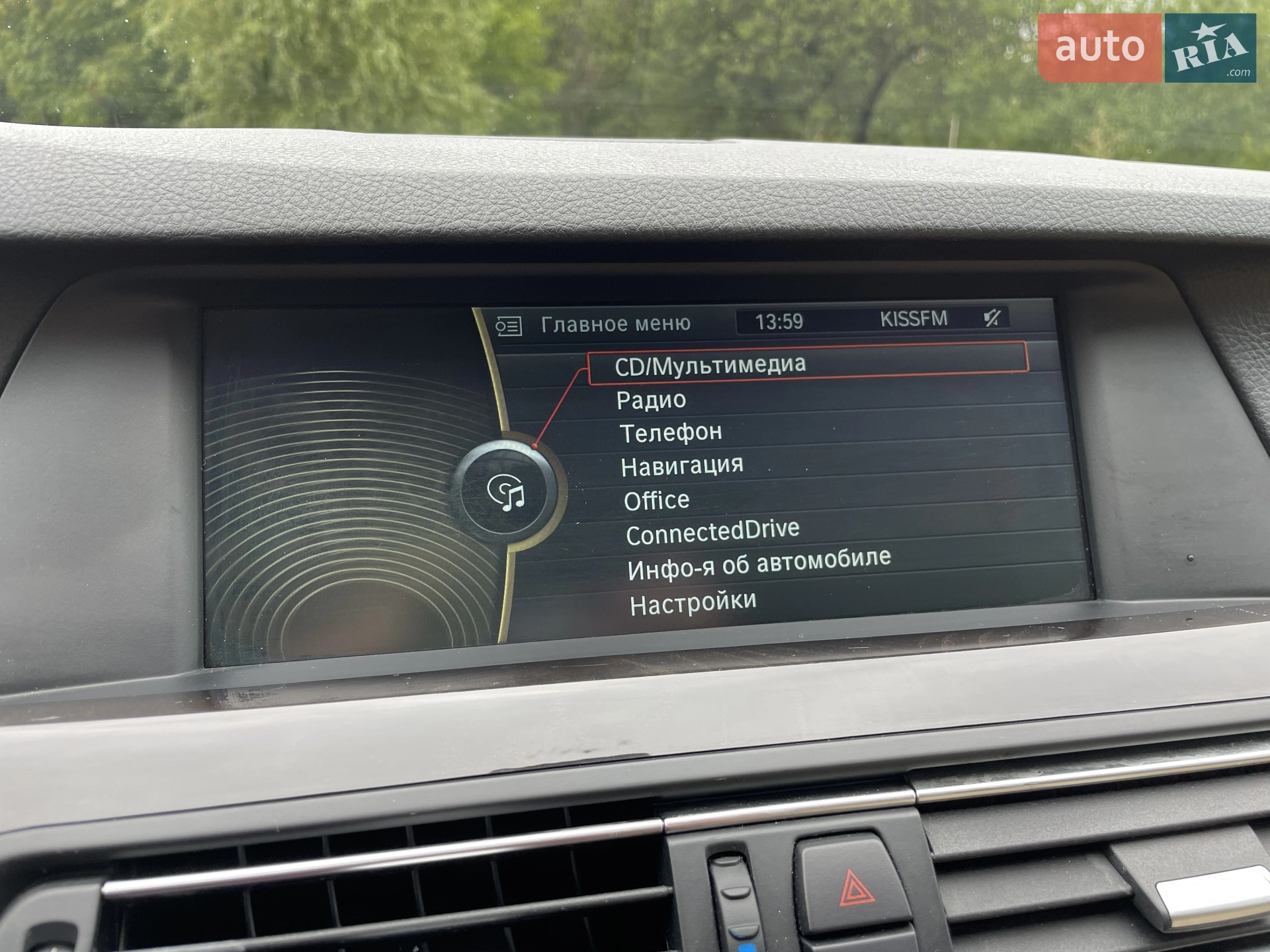 2011 BMW 5er - мініатюра 20