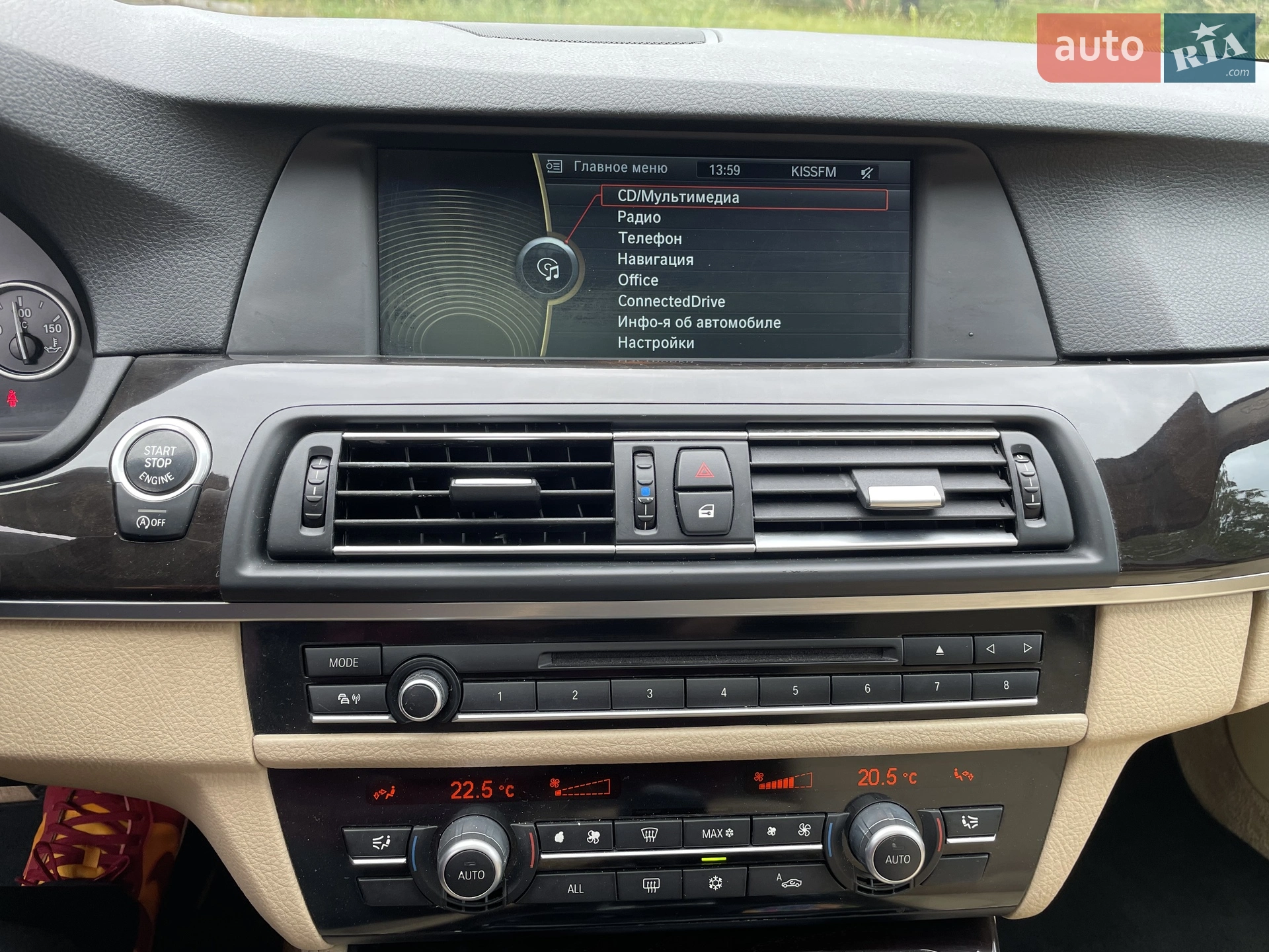 2011 BMW 5er - мініатюра 21