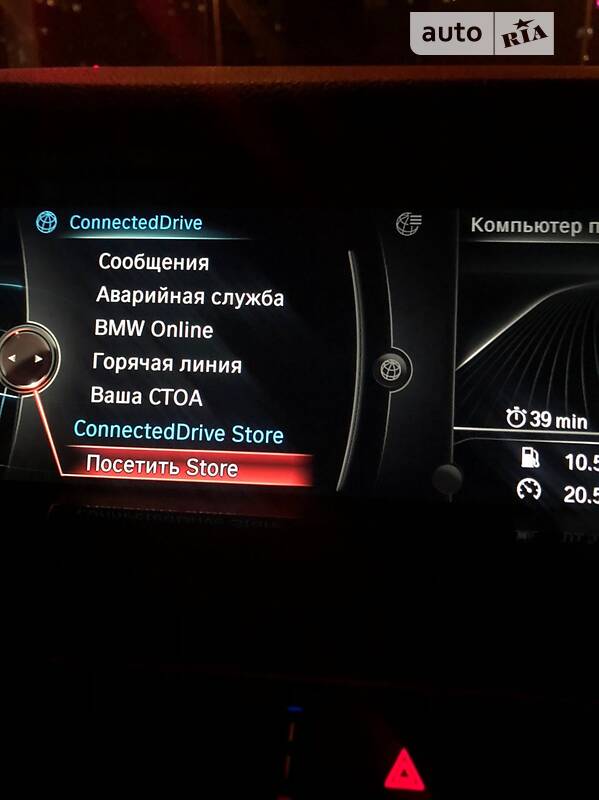 Седан BMW 5 Series 2016 в Киеве фото 26 Седан BMW 5 Series 2016 в Киеве