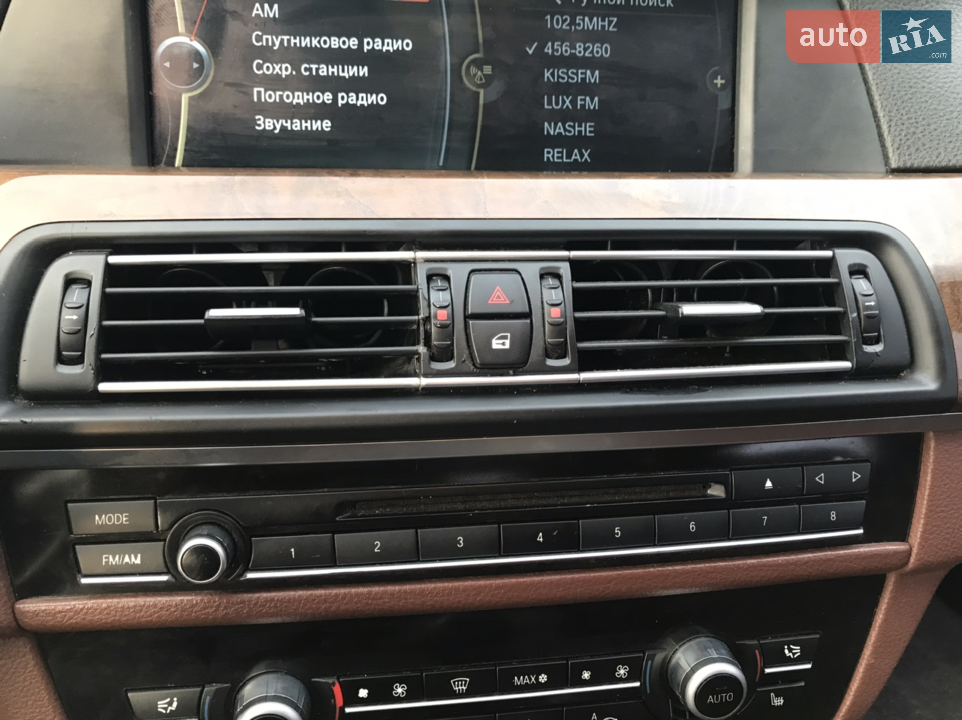 2010 BMW 5er - мініатюра 28