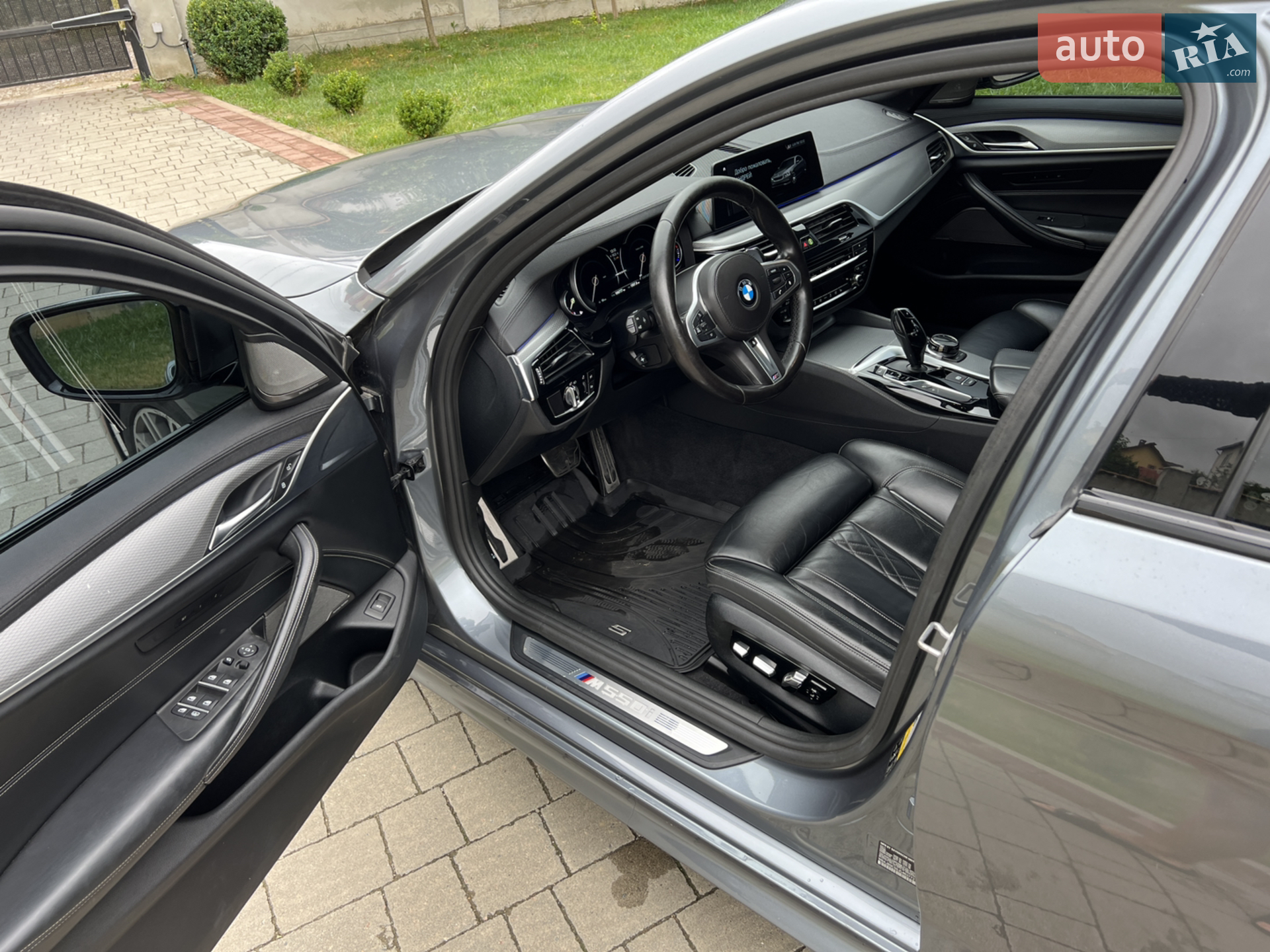 2017 BMW 5er - мініатюра 45