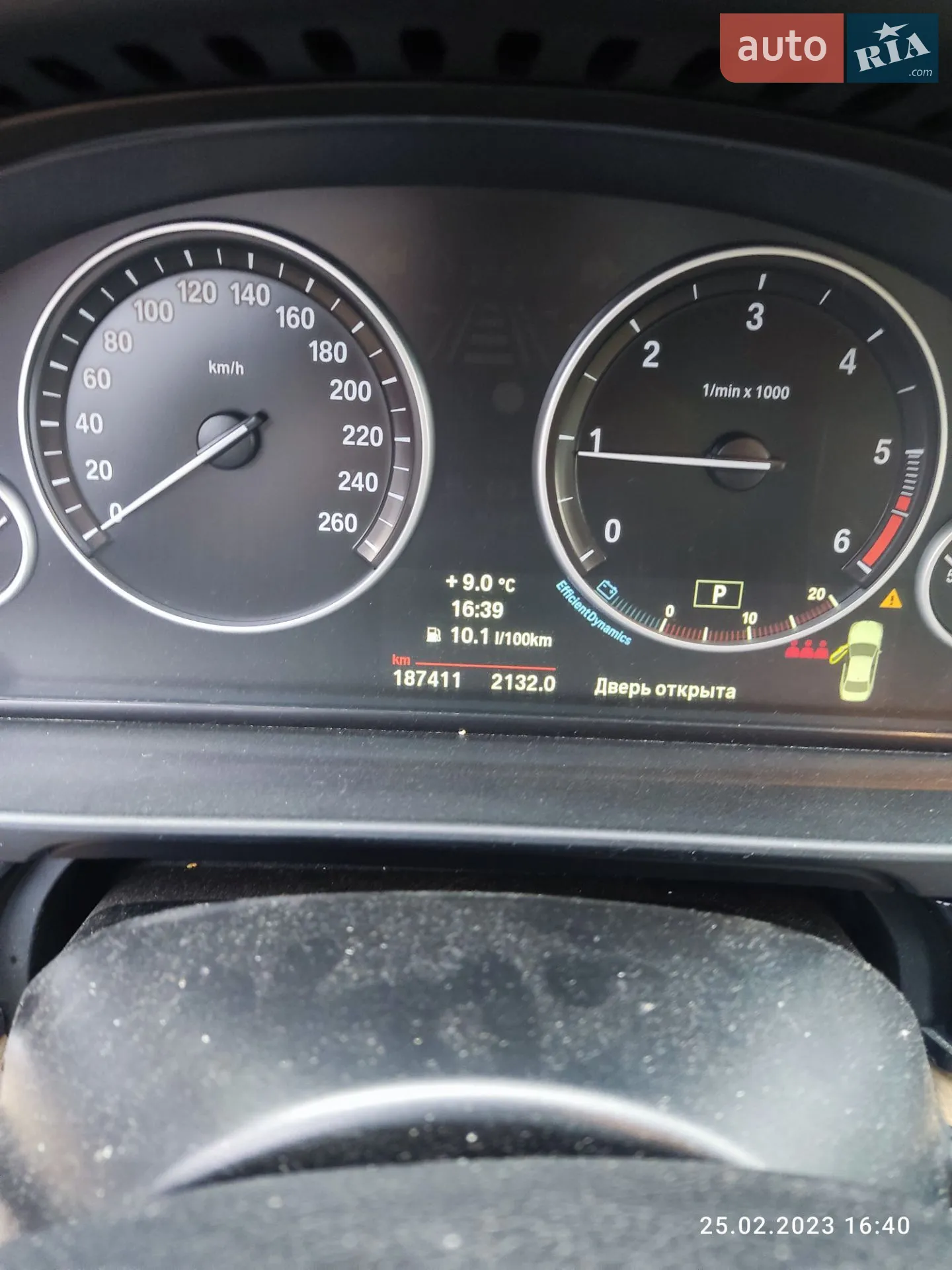 2013 BMW 5er - мініатюра 6
