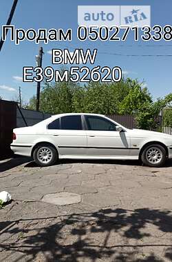 Седан BMW 5 Series 1998 в Слобожанському