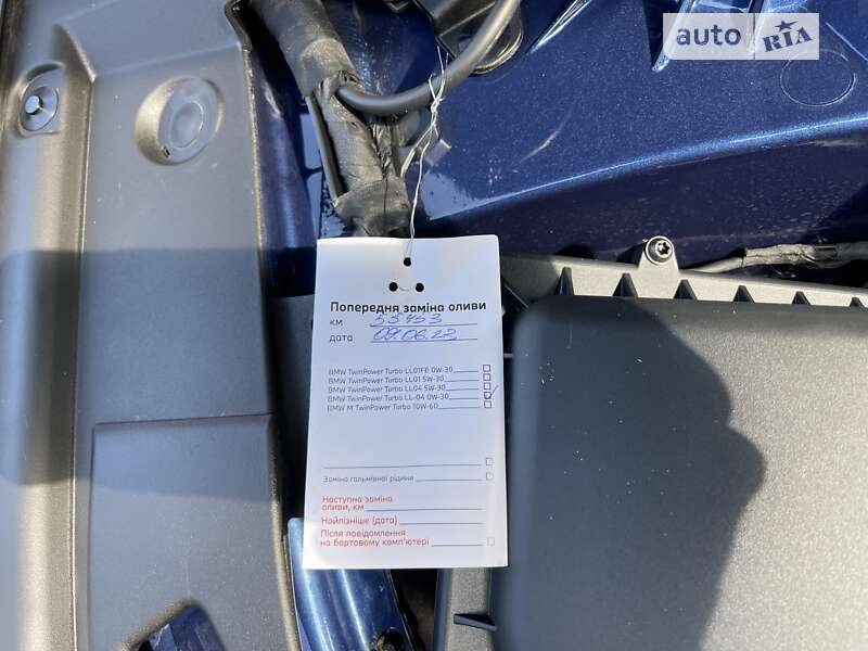 Седан BMW 5 Series 2021 в Києві