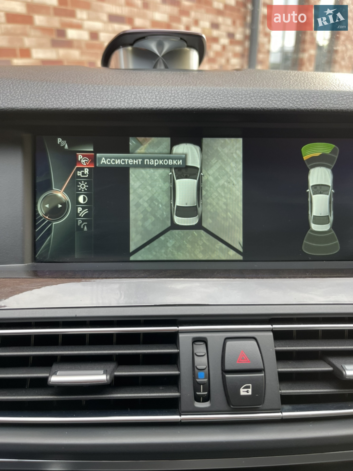 2013 BMW 5er - мініатюра 10