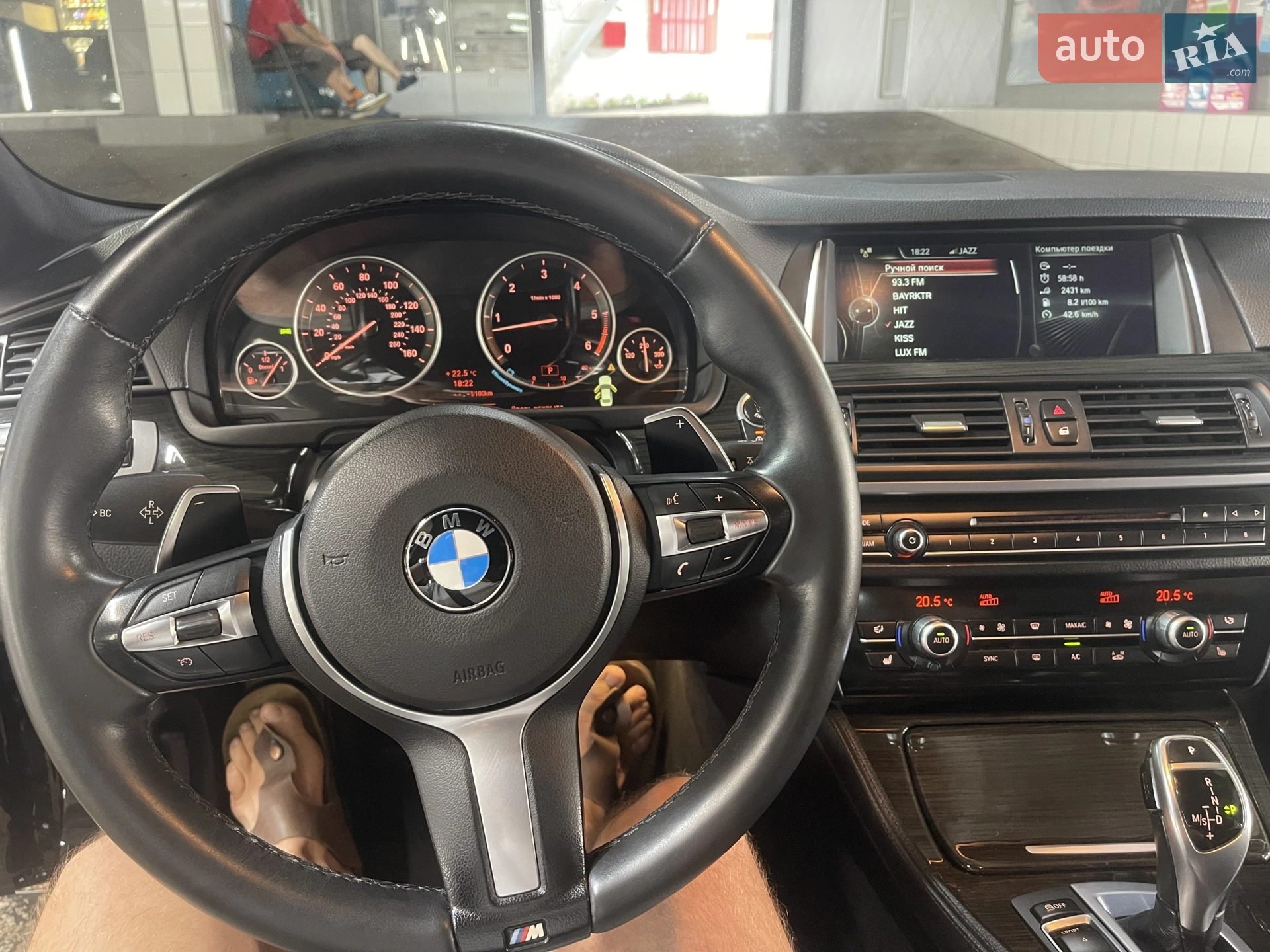 2014 BMW 5er - мініатюра 22