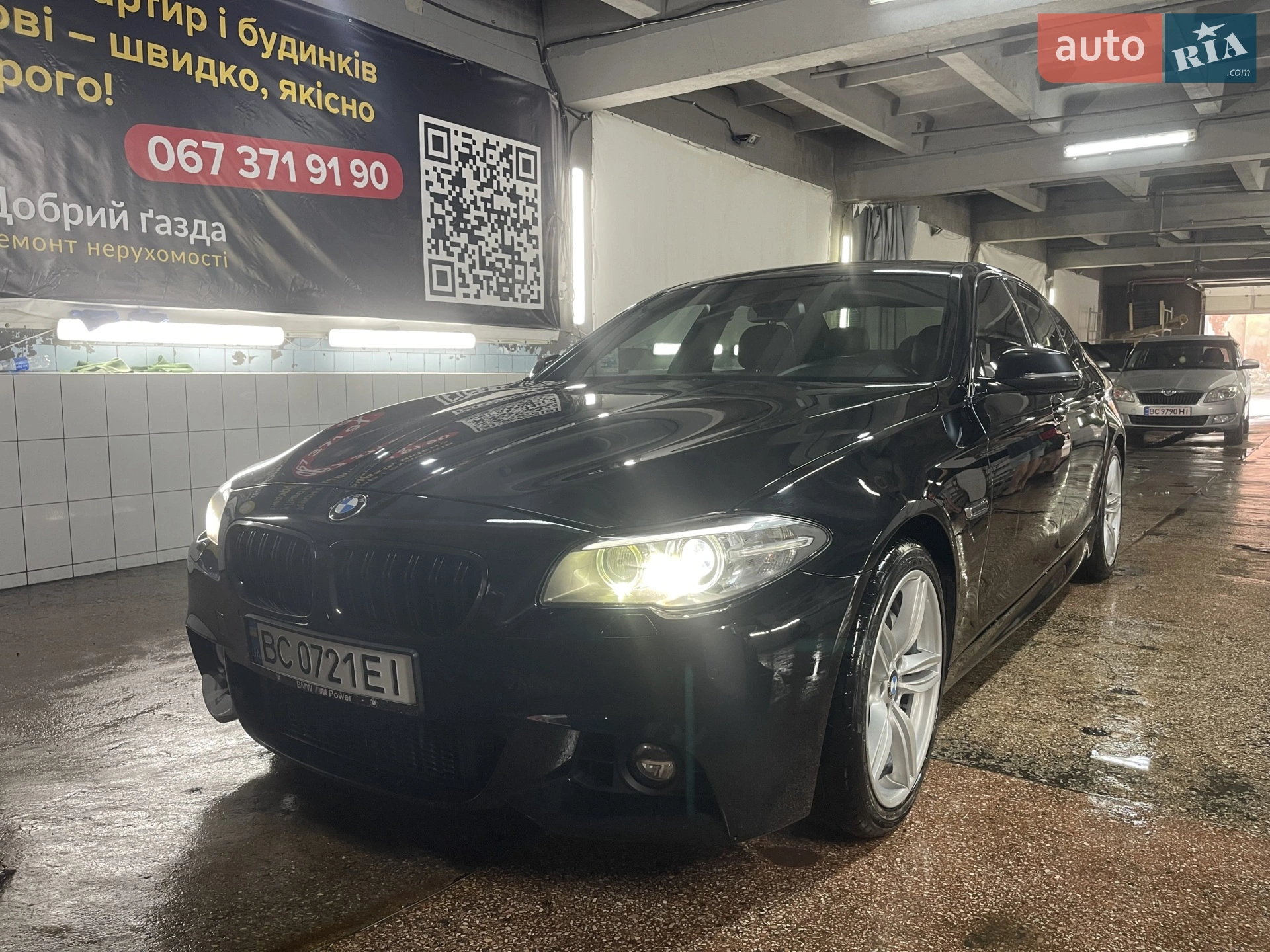 2014 BMW 5er - мініатюра 27