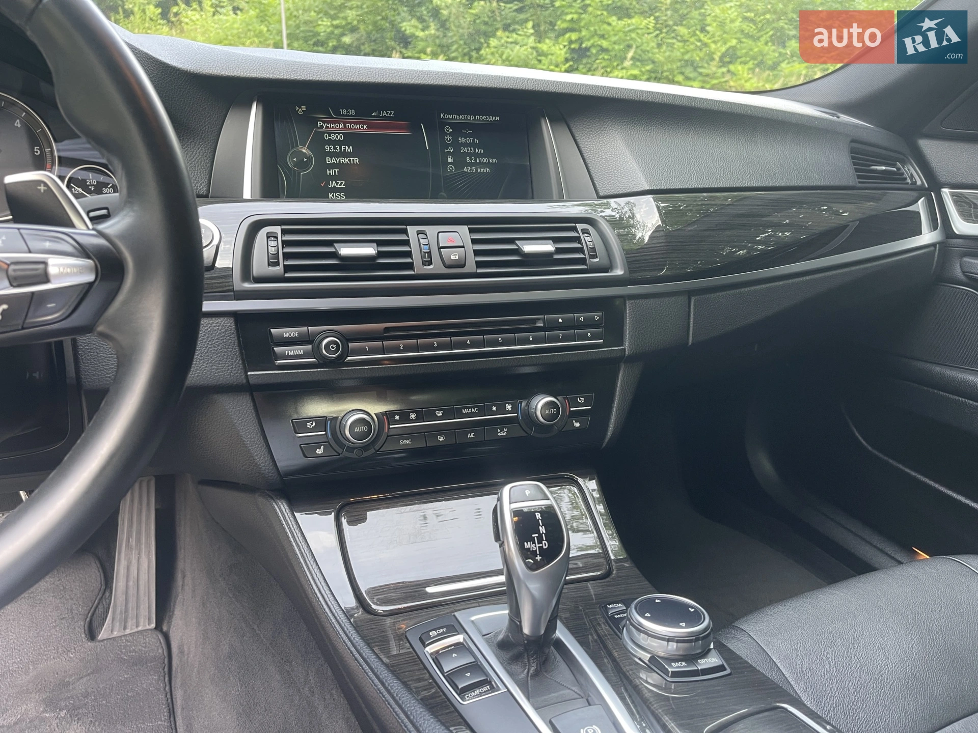 2014 BMW 5er - мініатюра 53
