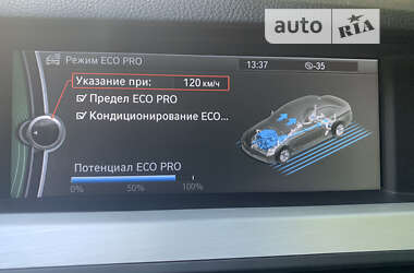 Седан BMW 5 Series 2012 в Білій Церкві