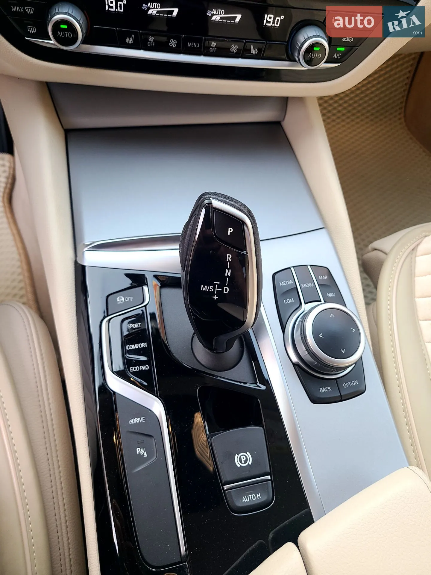 2019 BMW 5er - мініатюра 17