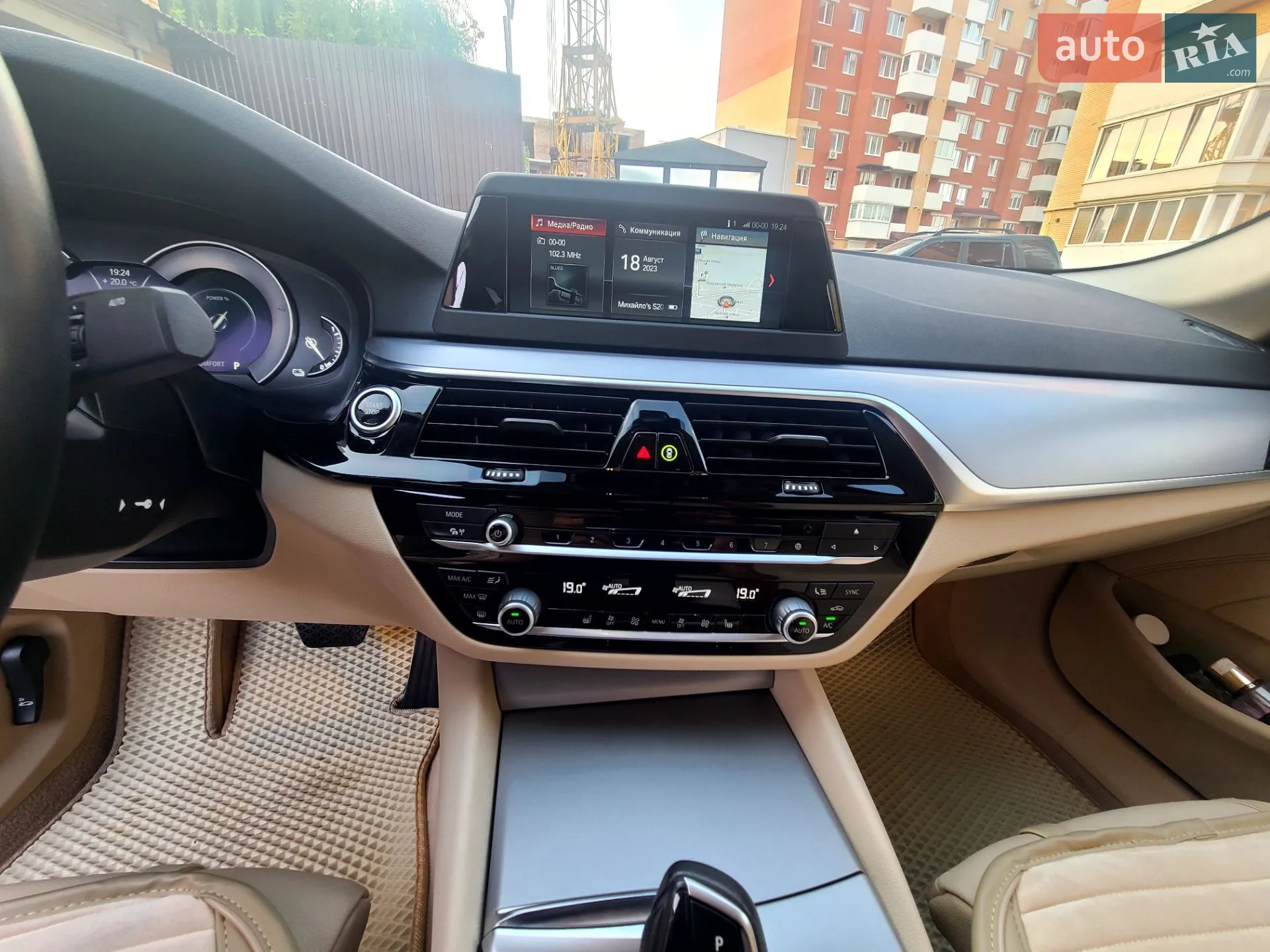 2019 BMW 5er - мініатюра 16