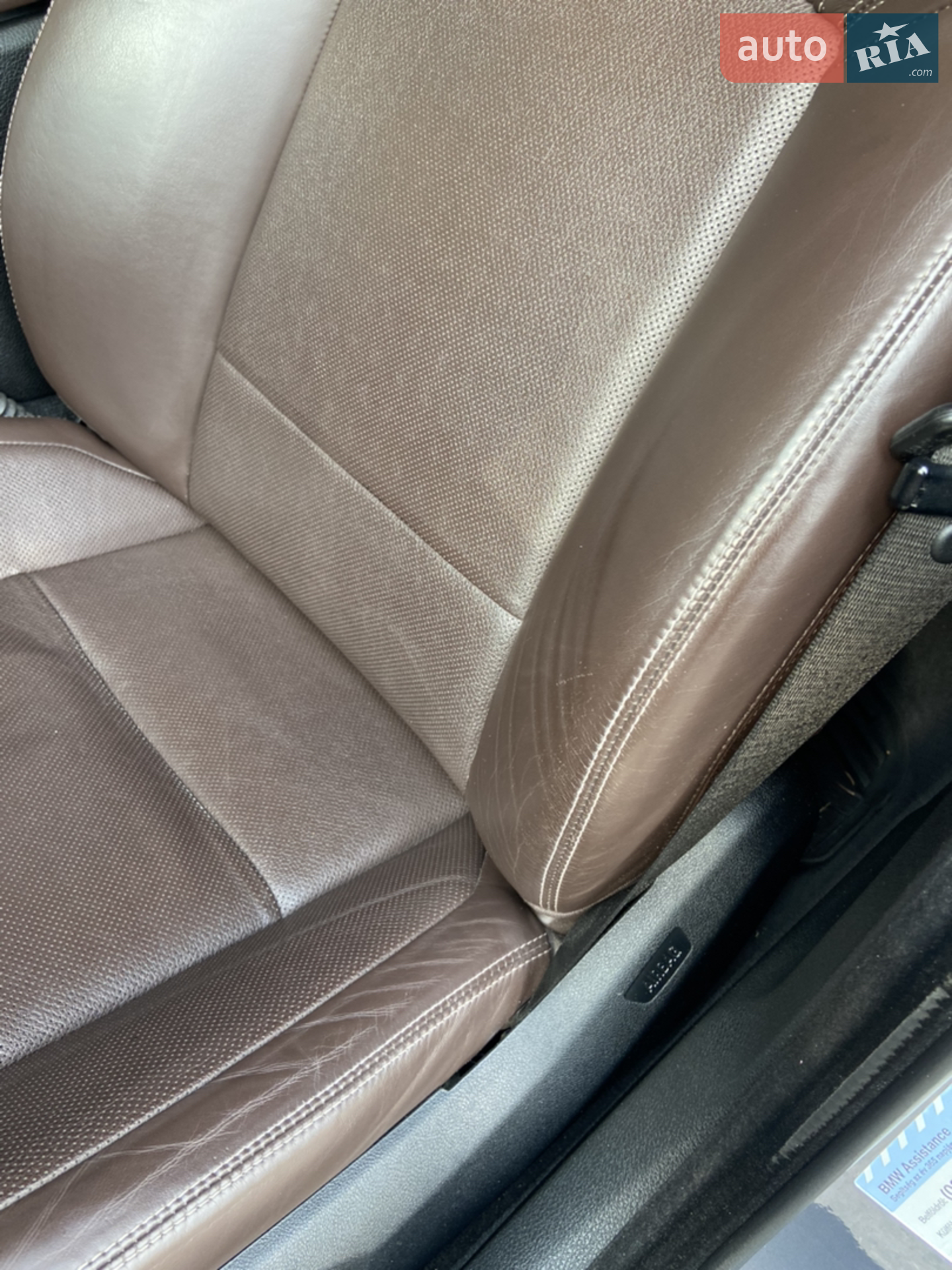 2016 BMW 5er - мініатюра 33