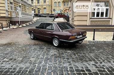 Седан BMW 5 Series 1986 в Киеве