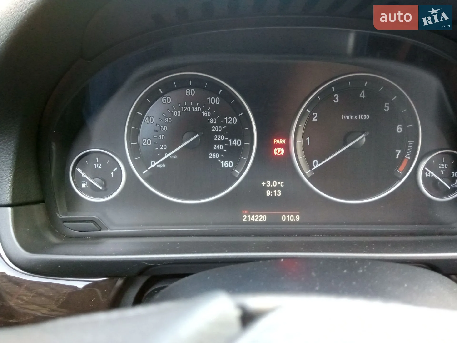2011 BMW 5er - мініатюра 4