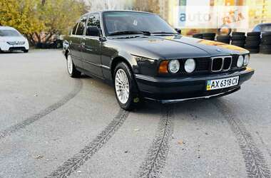 Седан BMW 5 Series 1992 в Харкові