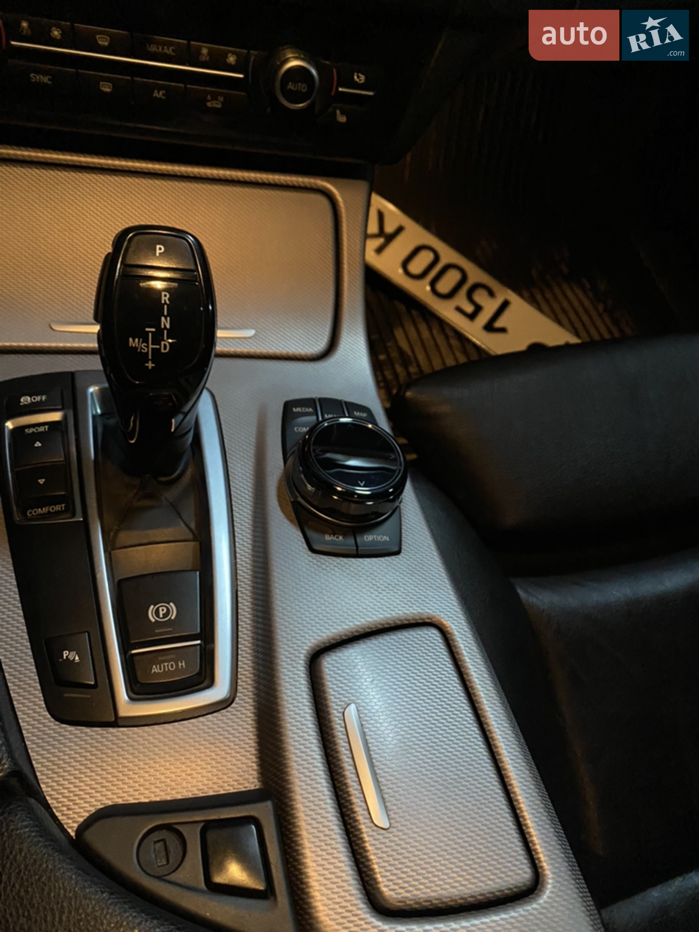 2012 BMW 5er - мініатюра 29