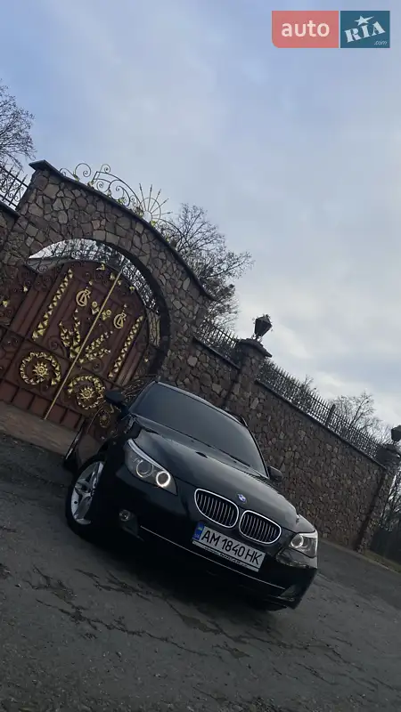 BMW 5 Series 2007 VIN WBAPX51080CU00762 фото оголошення 3 з 53