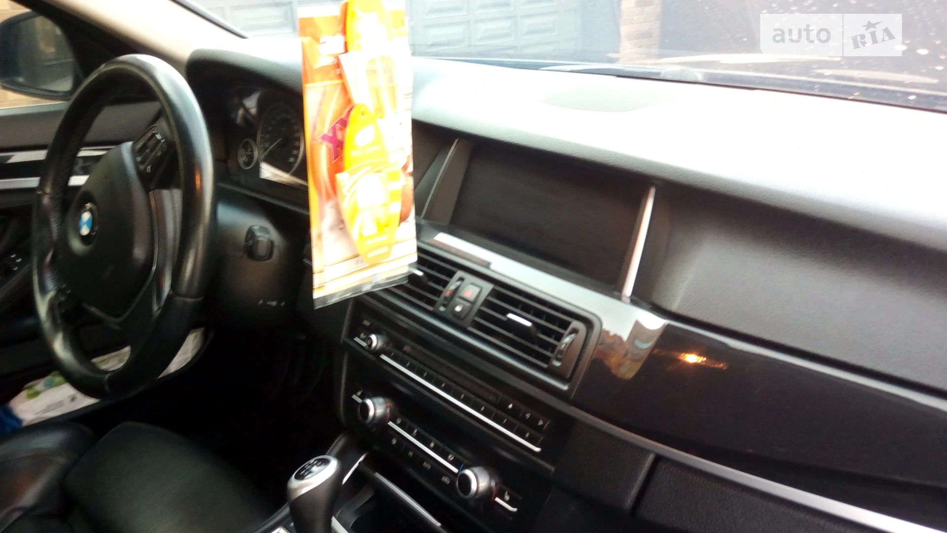 2015 BMW 5er - мініатюра 23