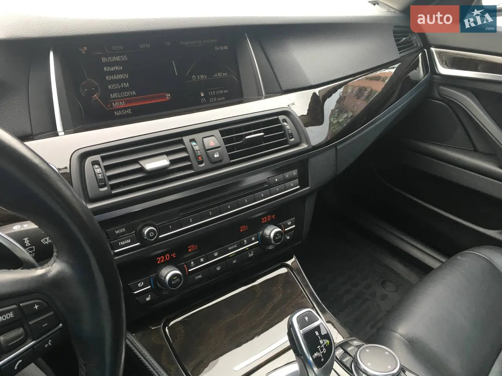 2016 BMW 5er - мініатюра 22