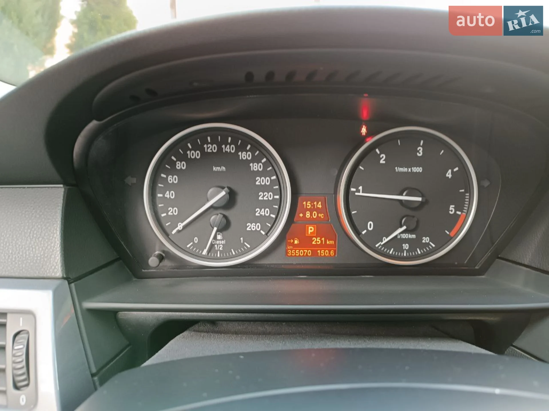 2010 BMW 5er - мініатюра 9