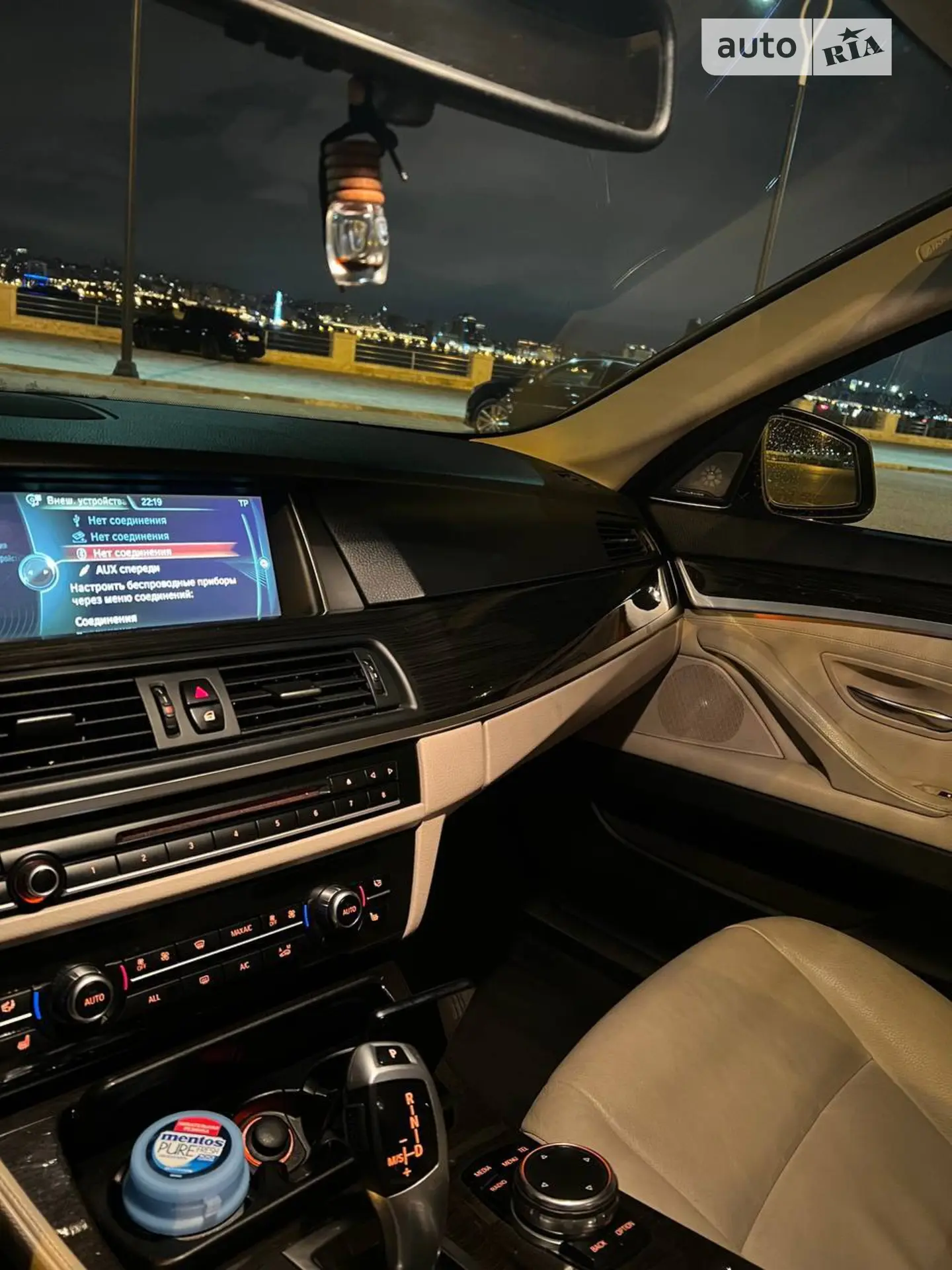 2013 BMW 5er - мініатюра 2