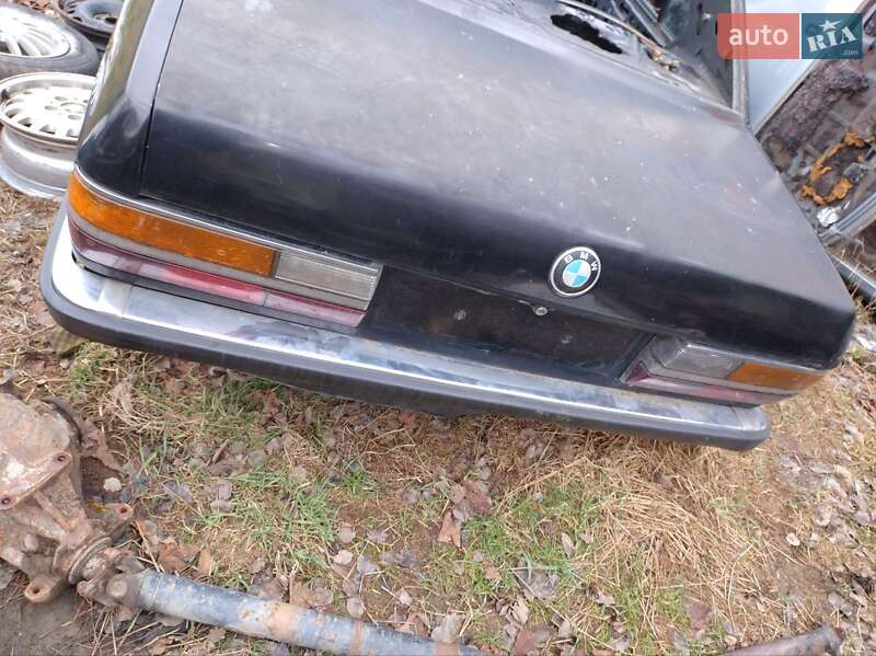 Седан BMW 5 Series 1987 в Богородчанах