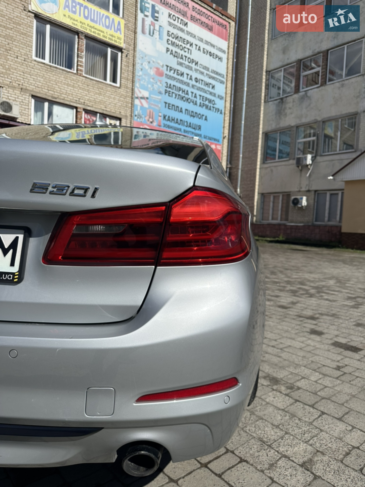 2017 BMW 5er - мініатюра 10