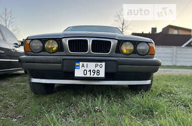 Универсал BMW 5 Series 1994 в Киеве