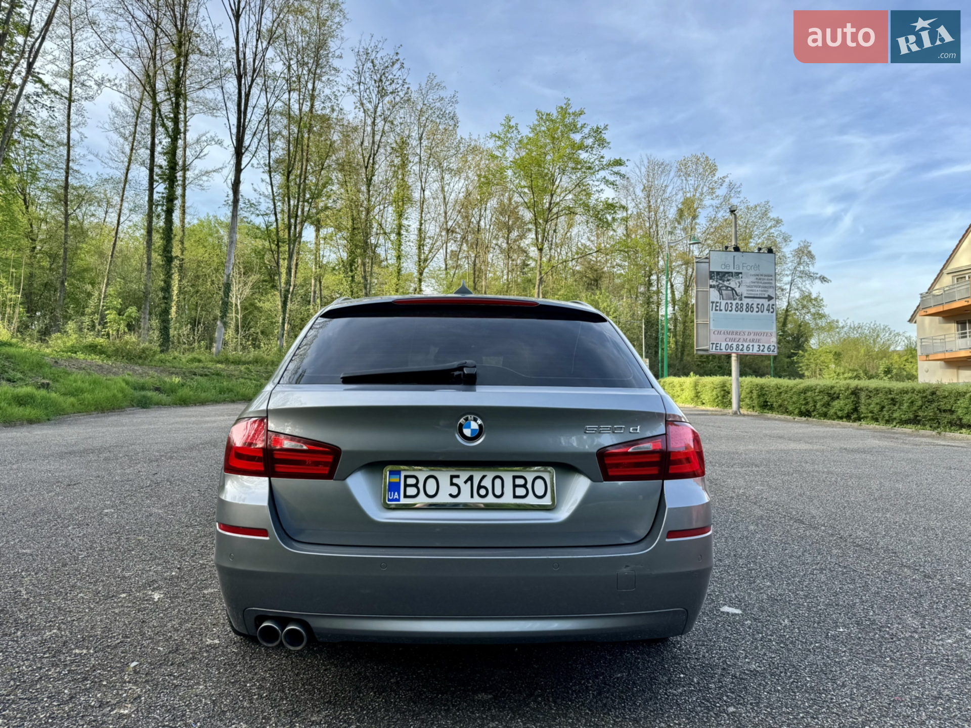 2013 BMW 5er - мініатюра 12