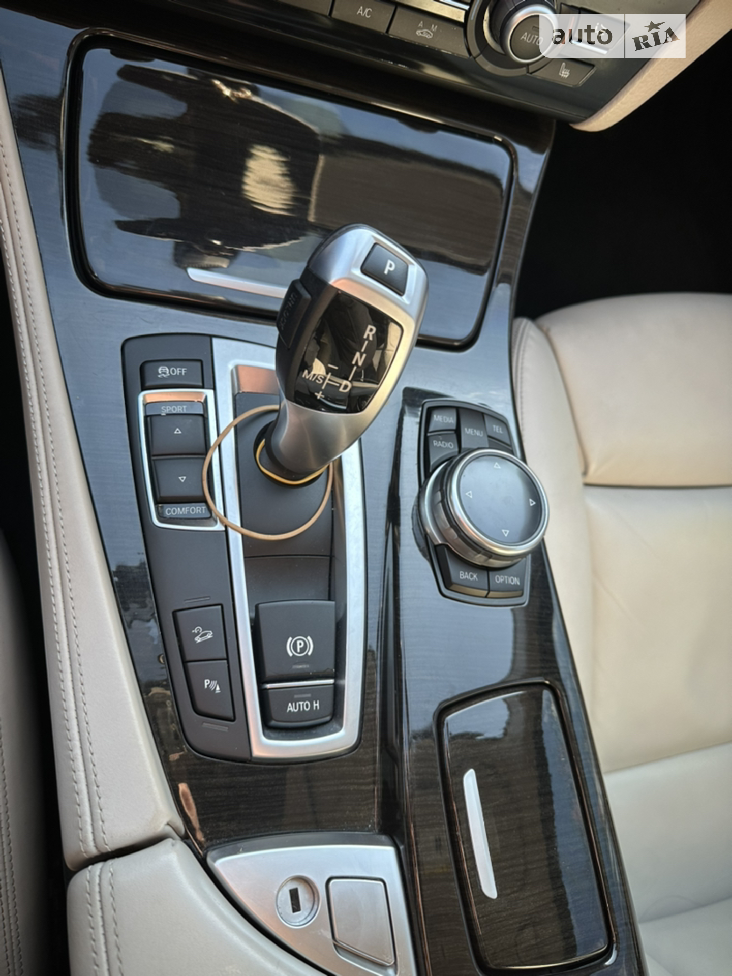 2013 BMW 5er - мініатюра 15