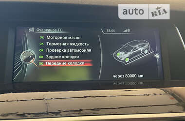 Ліфтбек BMW 5 Series 2013 в Києві