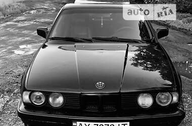 Седан BMW 5 Series 1990 в Дрогобыче