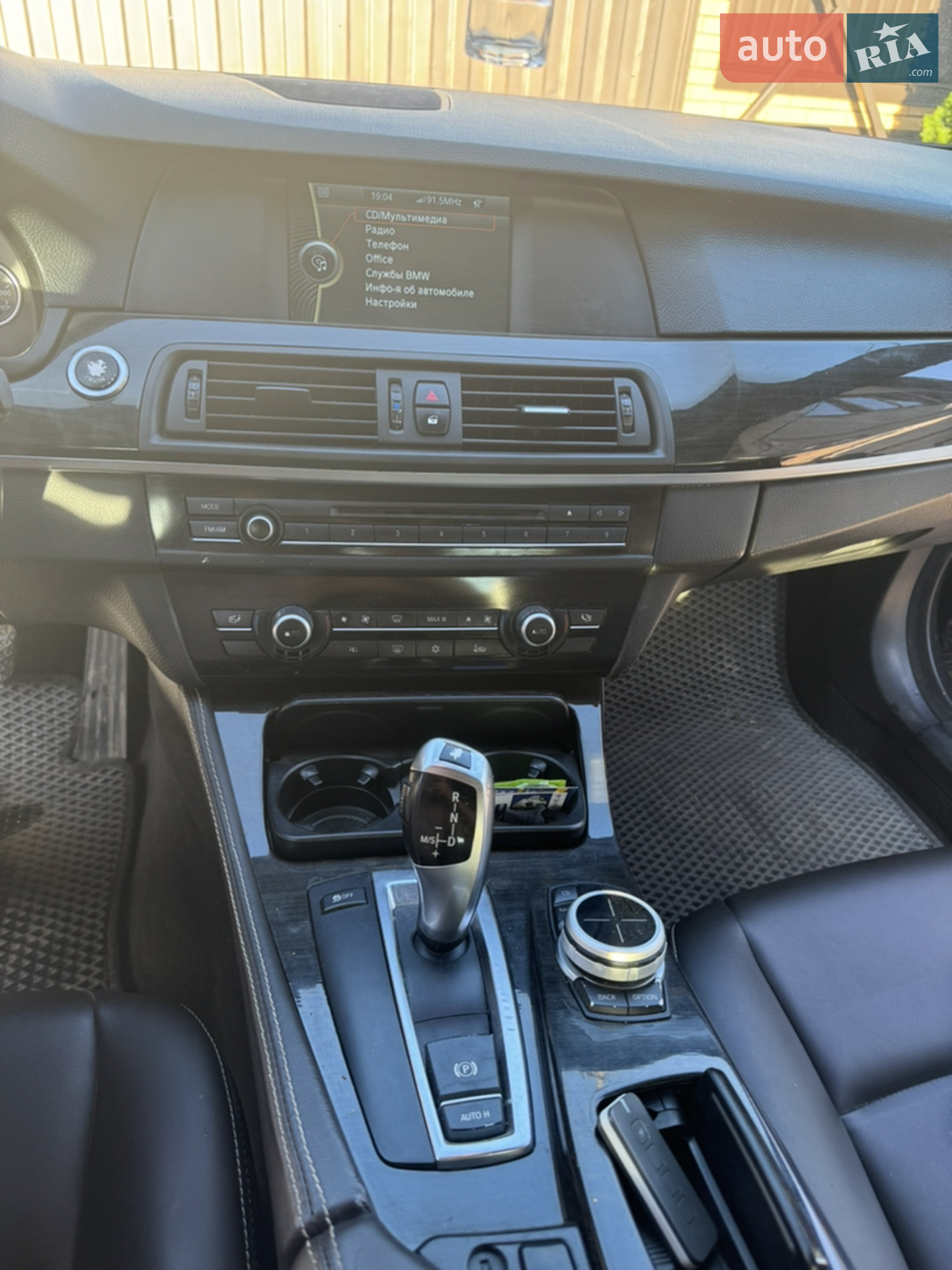 2010 BMW 5er - мініатюра 8