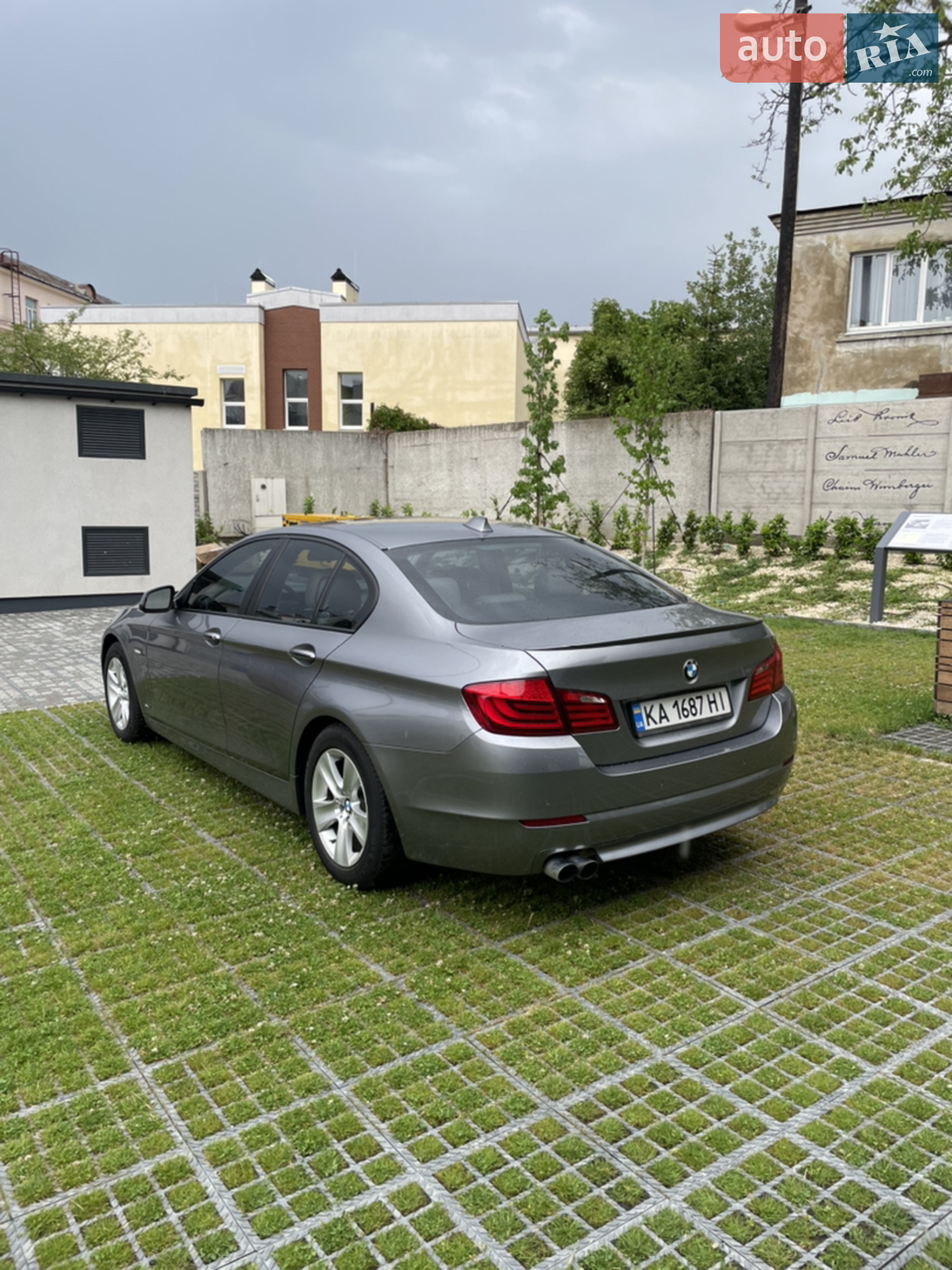 2012 BMW 5er - мініатюра 8