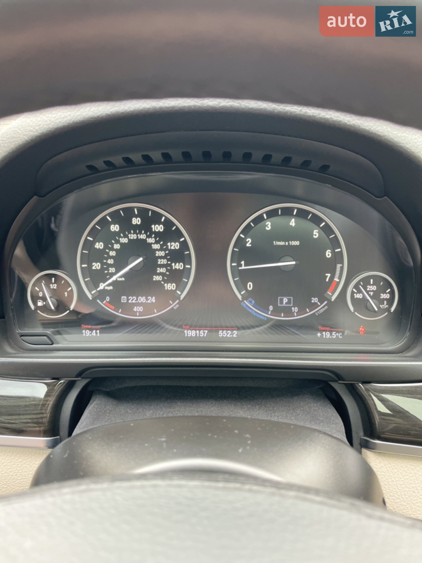 2012 BMW 5er - мініатюра 65