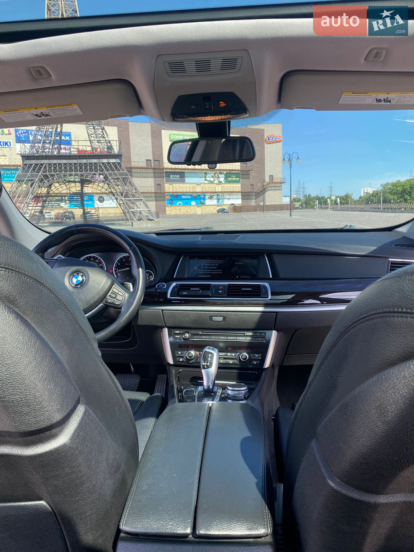 2015 BMW 5er - мініатюра 20
