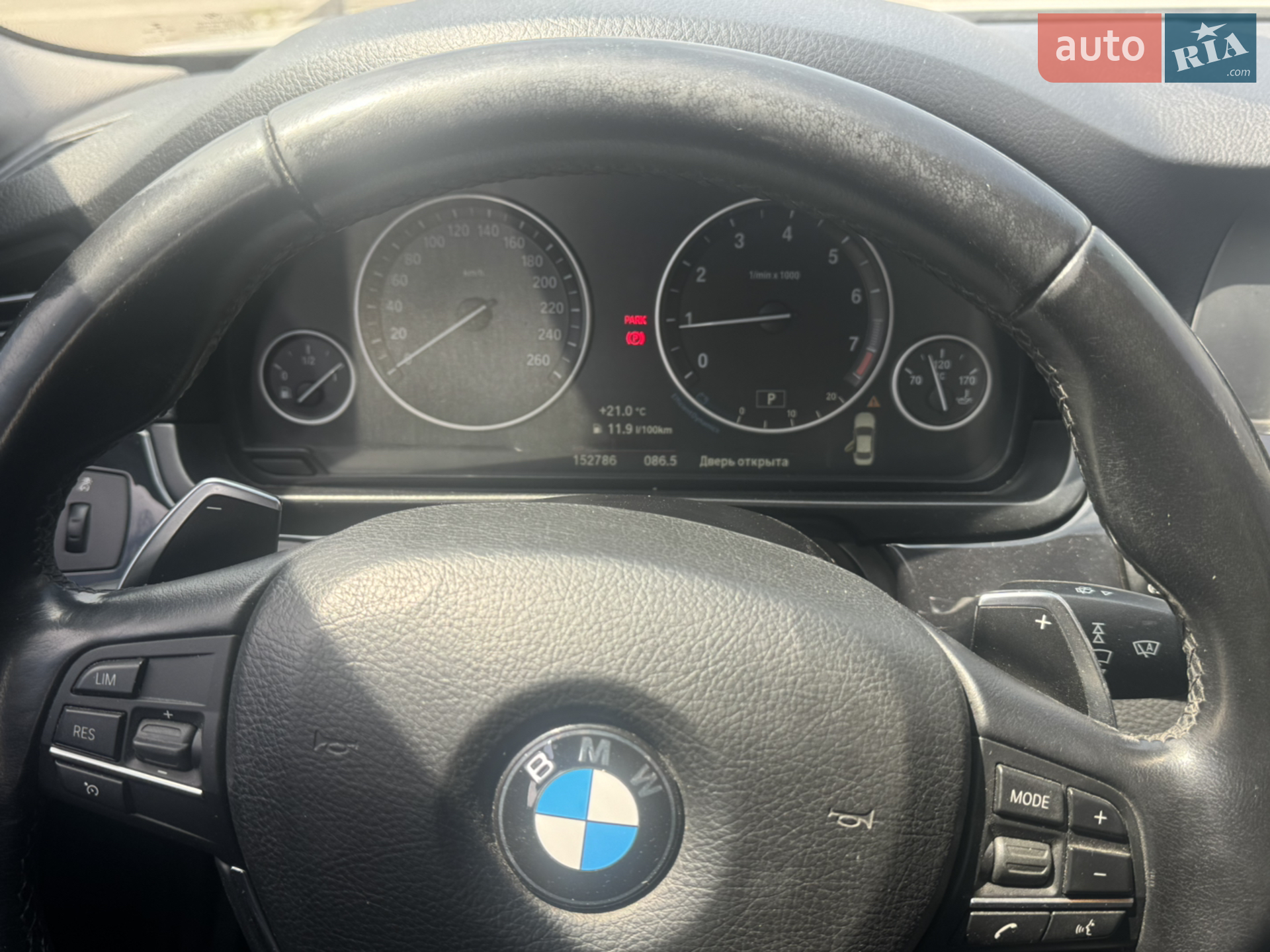 2016 BMW 5er - мініатюра 10