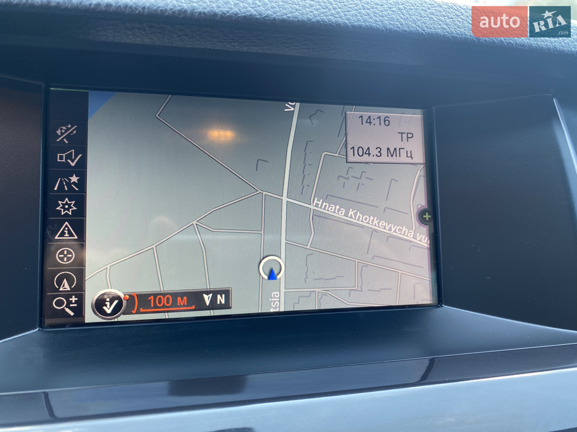 2014 BMW 5er - мініатюра 27