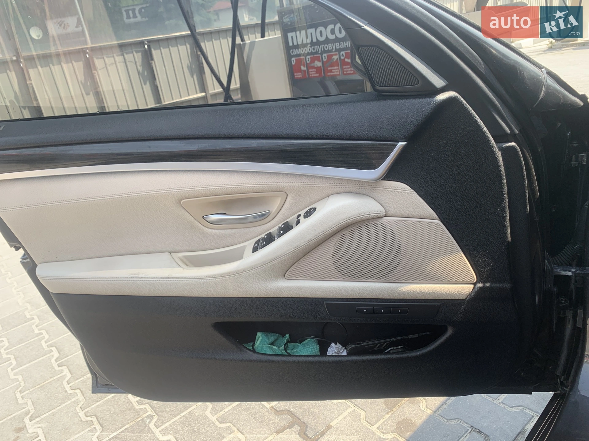 2013 BMW 5er - мініатюра 22