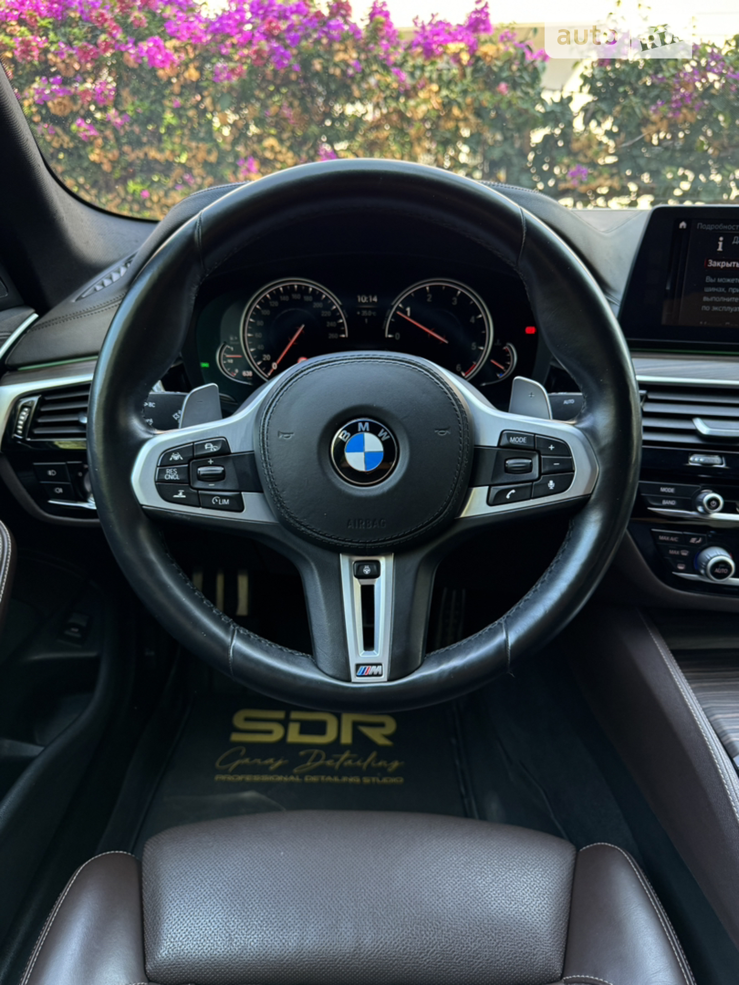 BMW 5 Series 2018 VIN WBAJC5105JWB87290 фото оголошення 7 з 17