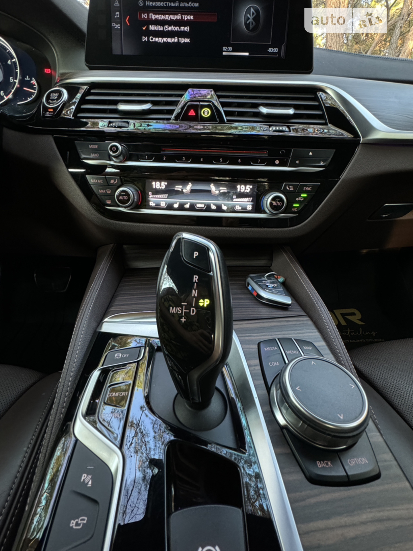 BMW 5 Series 2018 VIN WBAJC5105JWB87290 фото оголошення 13 з 17