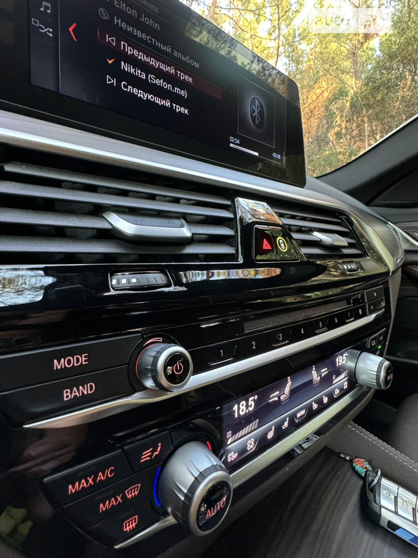 BMW 5 Series 2018 VIN WBAJC5105JWB87290 фото оголошення 12 з 17
