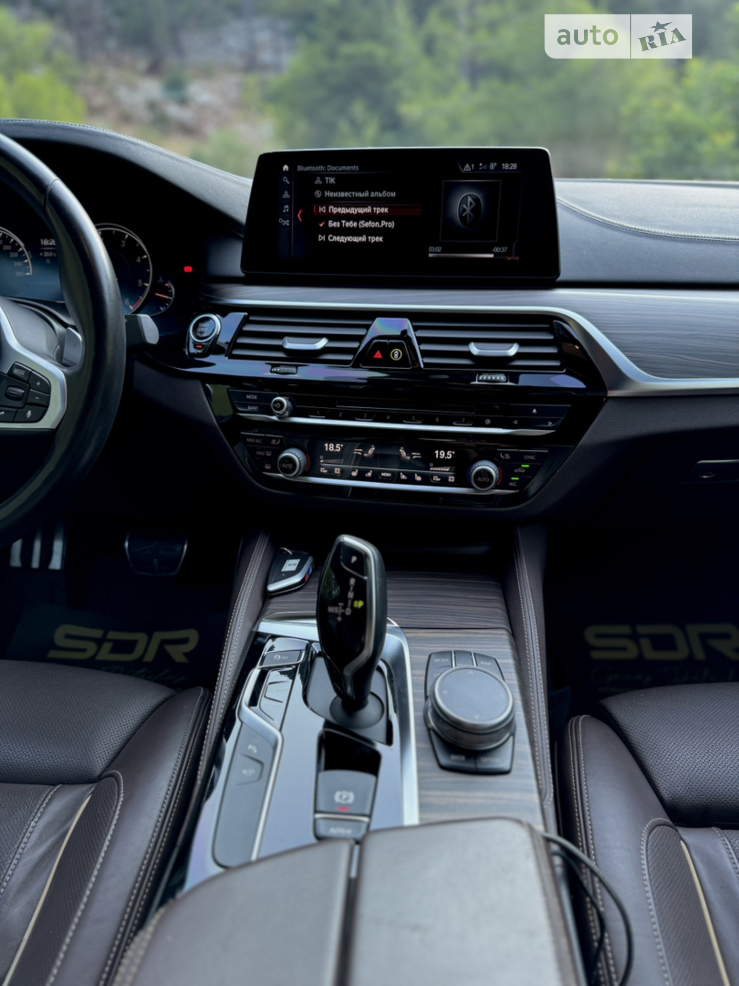 BMW 5 Series 2018 VIN WBAJC5105JWB87290 фото оголошення 17 з 19