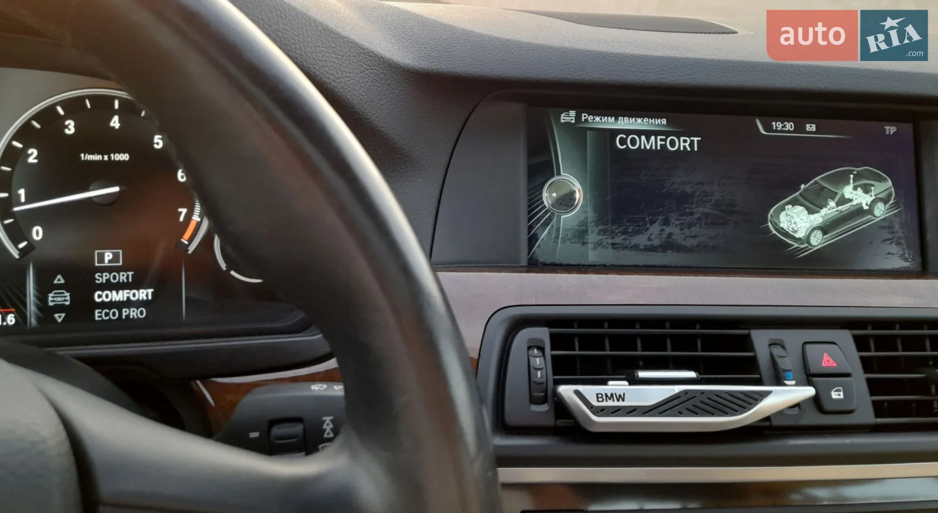 2013 BMW 5er - мініатюра 43